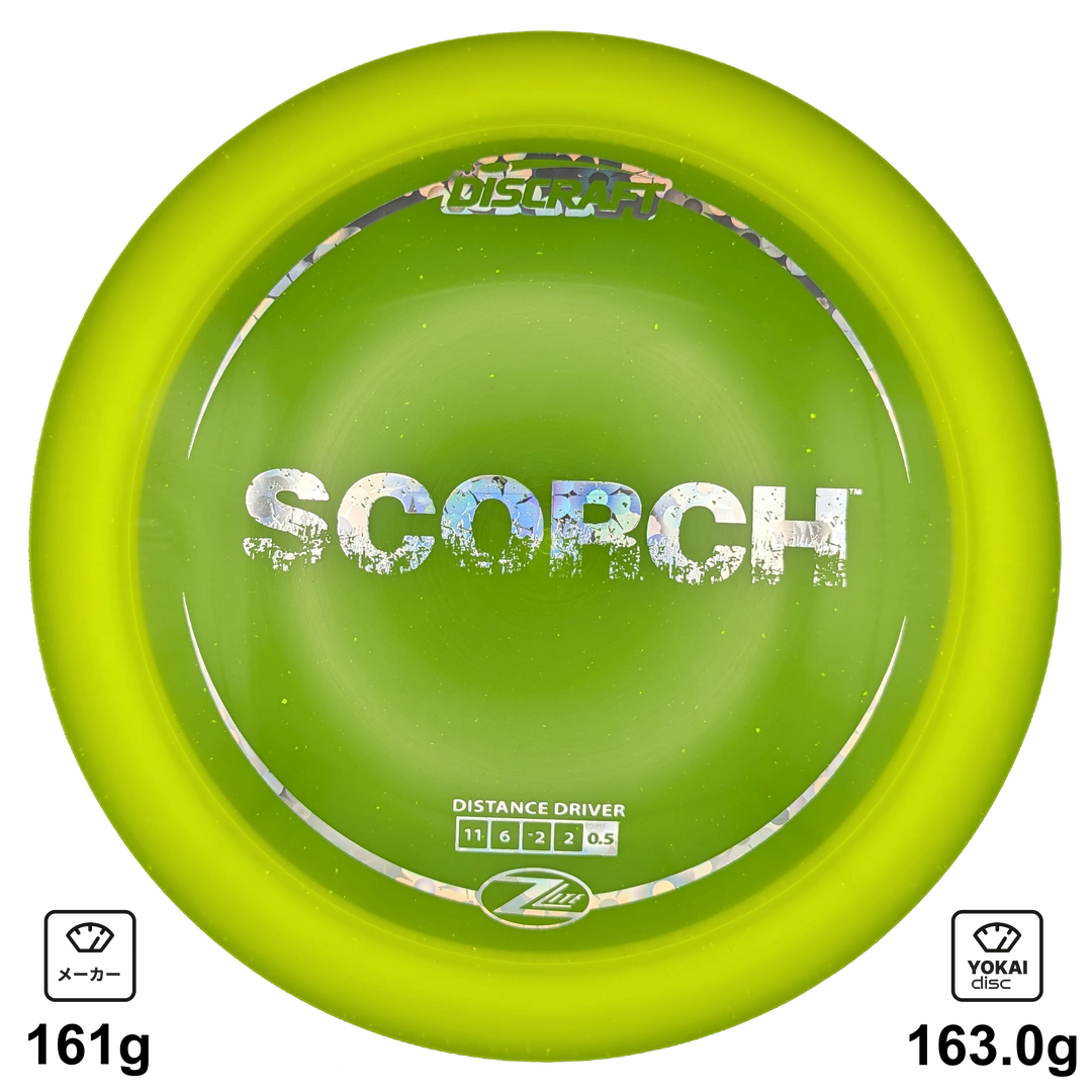 Discraft Scorch