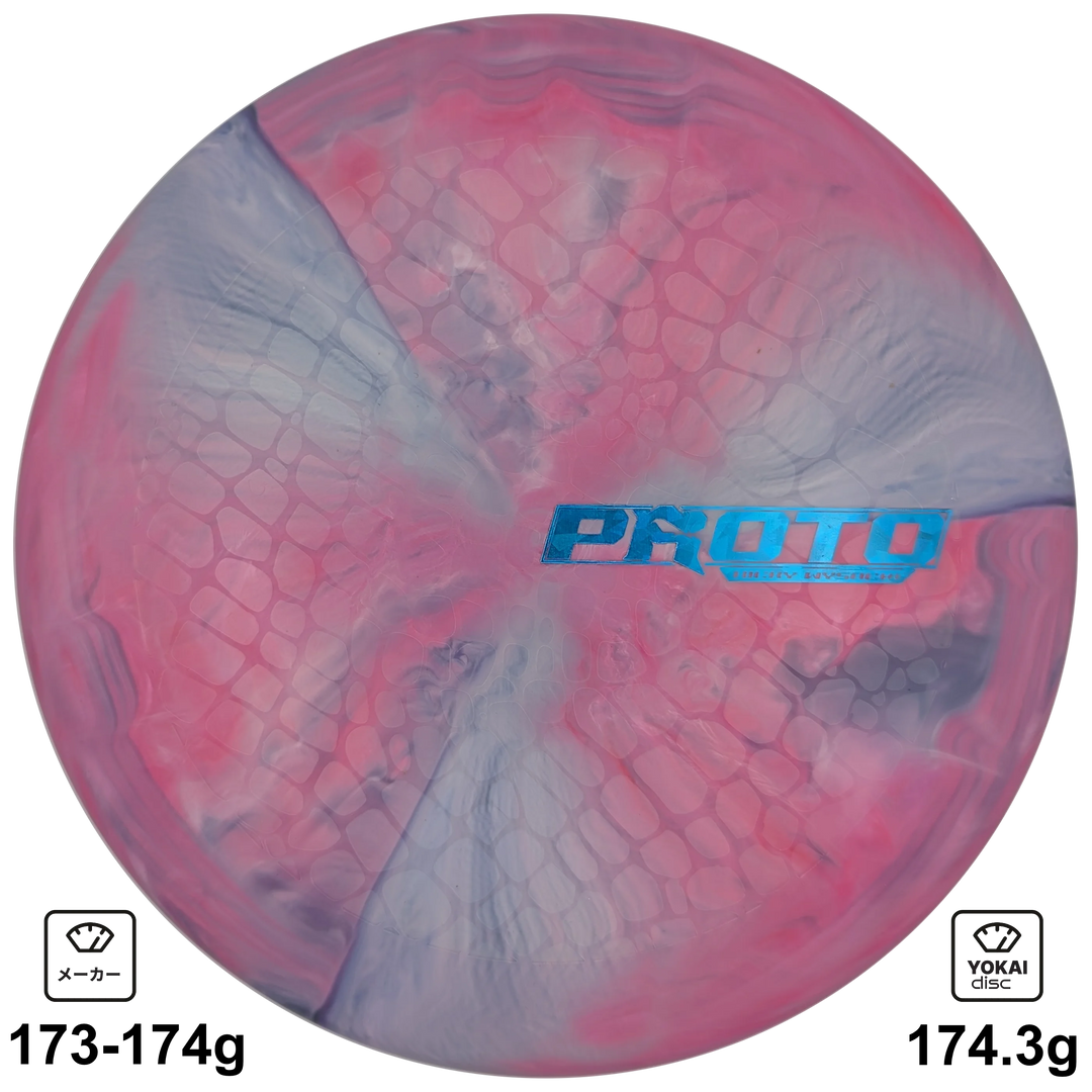 Discraft - Ricky Wysocki Prototype Putter