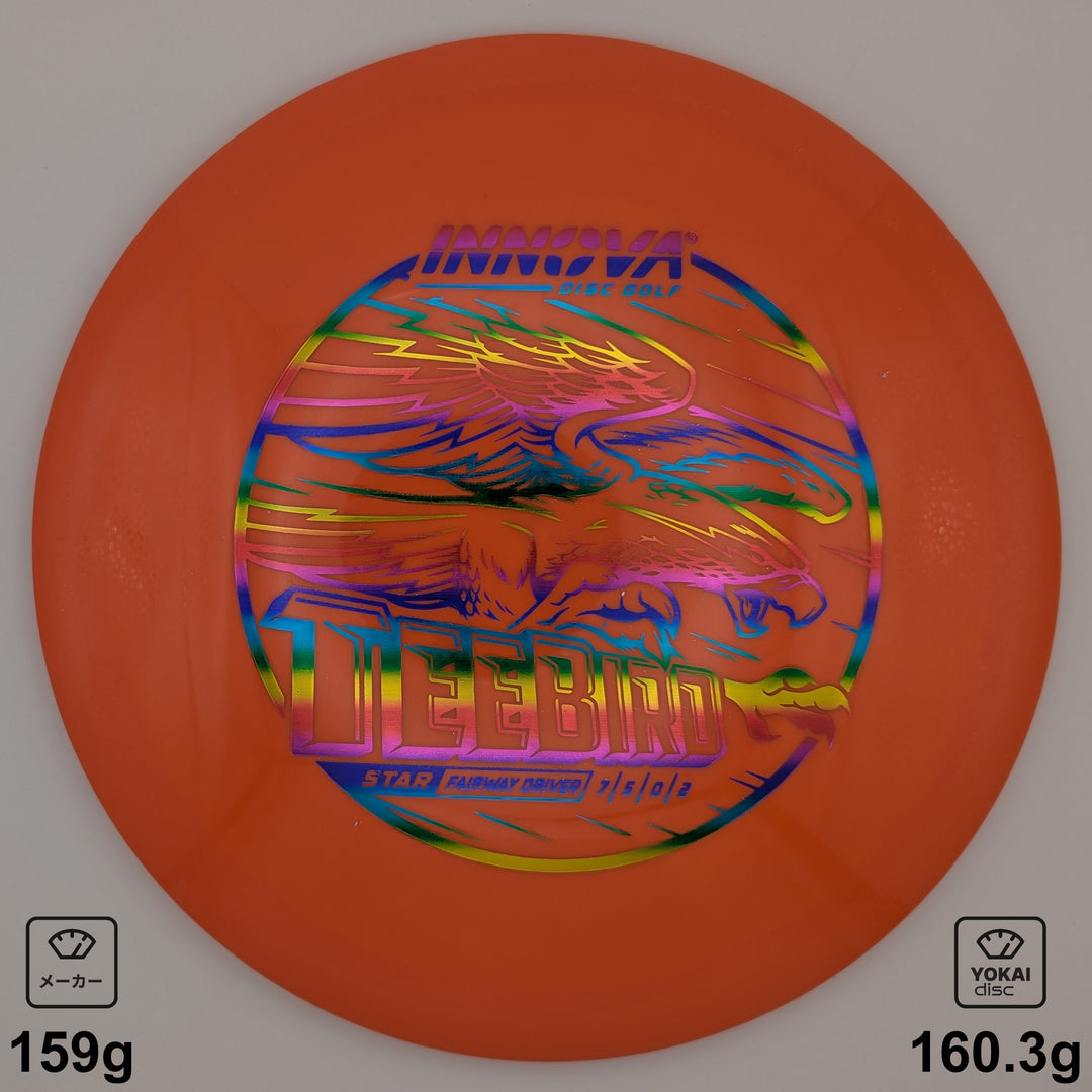 Innova TeeBird