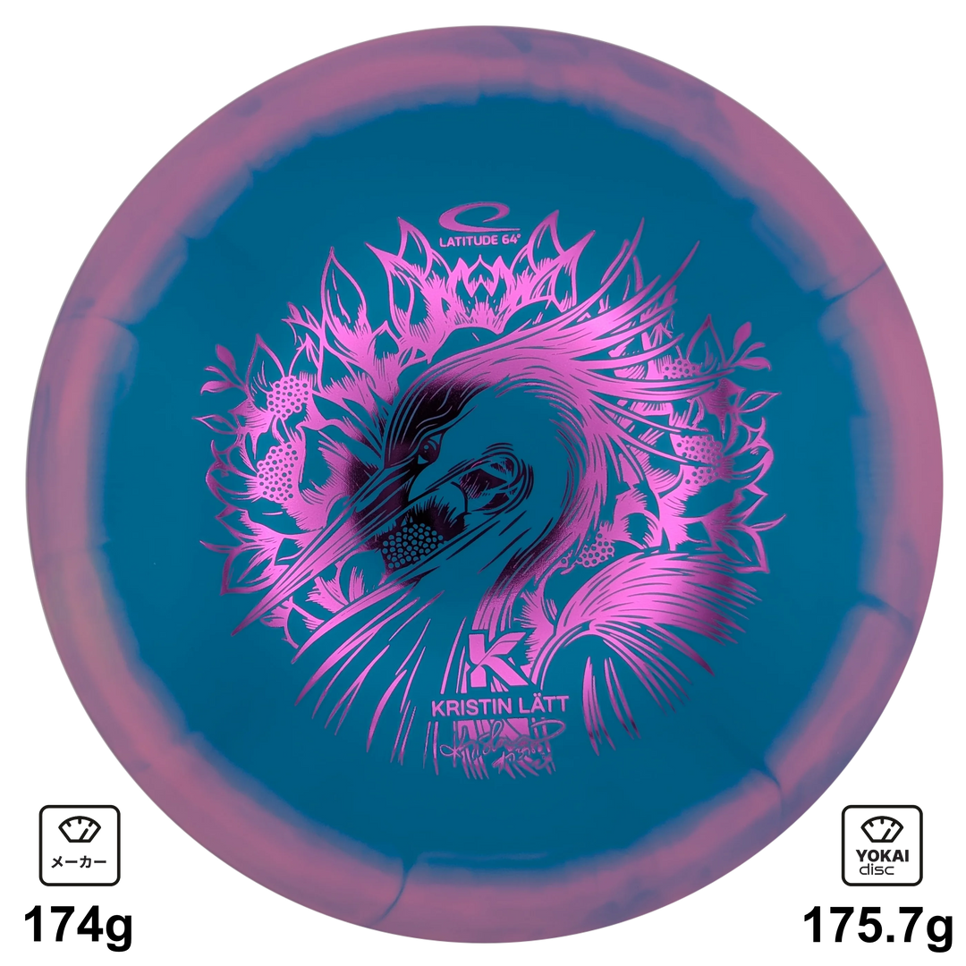 Latitude 64 Saint Pro