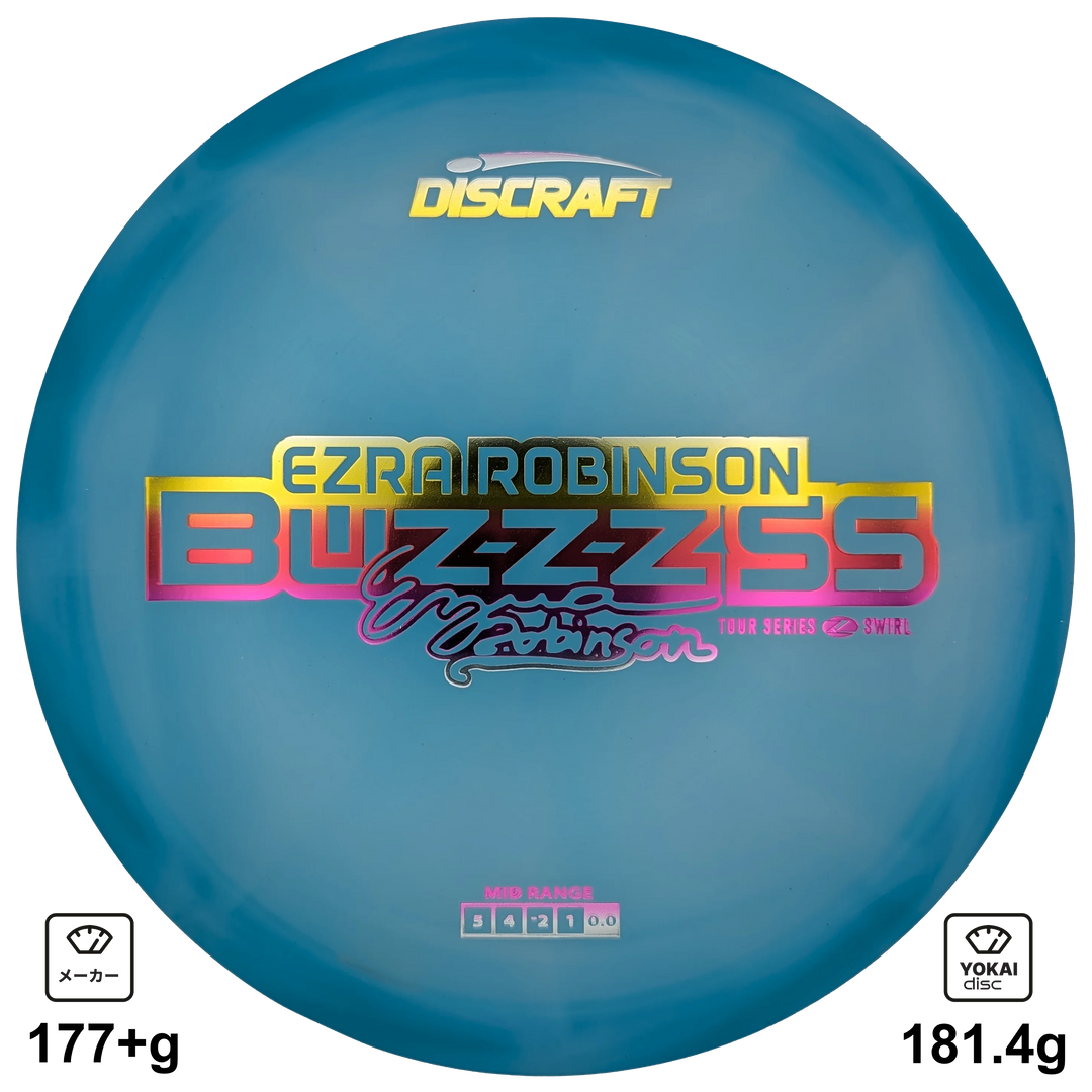 Discraft Buzzz SS