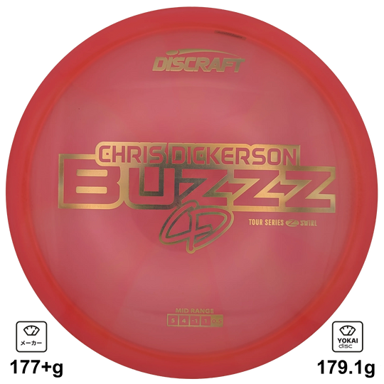 Discraft Buzzz