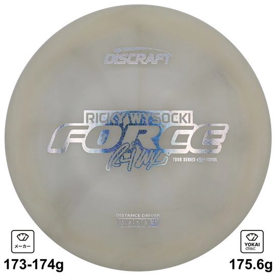 Discraft Force