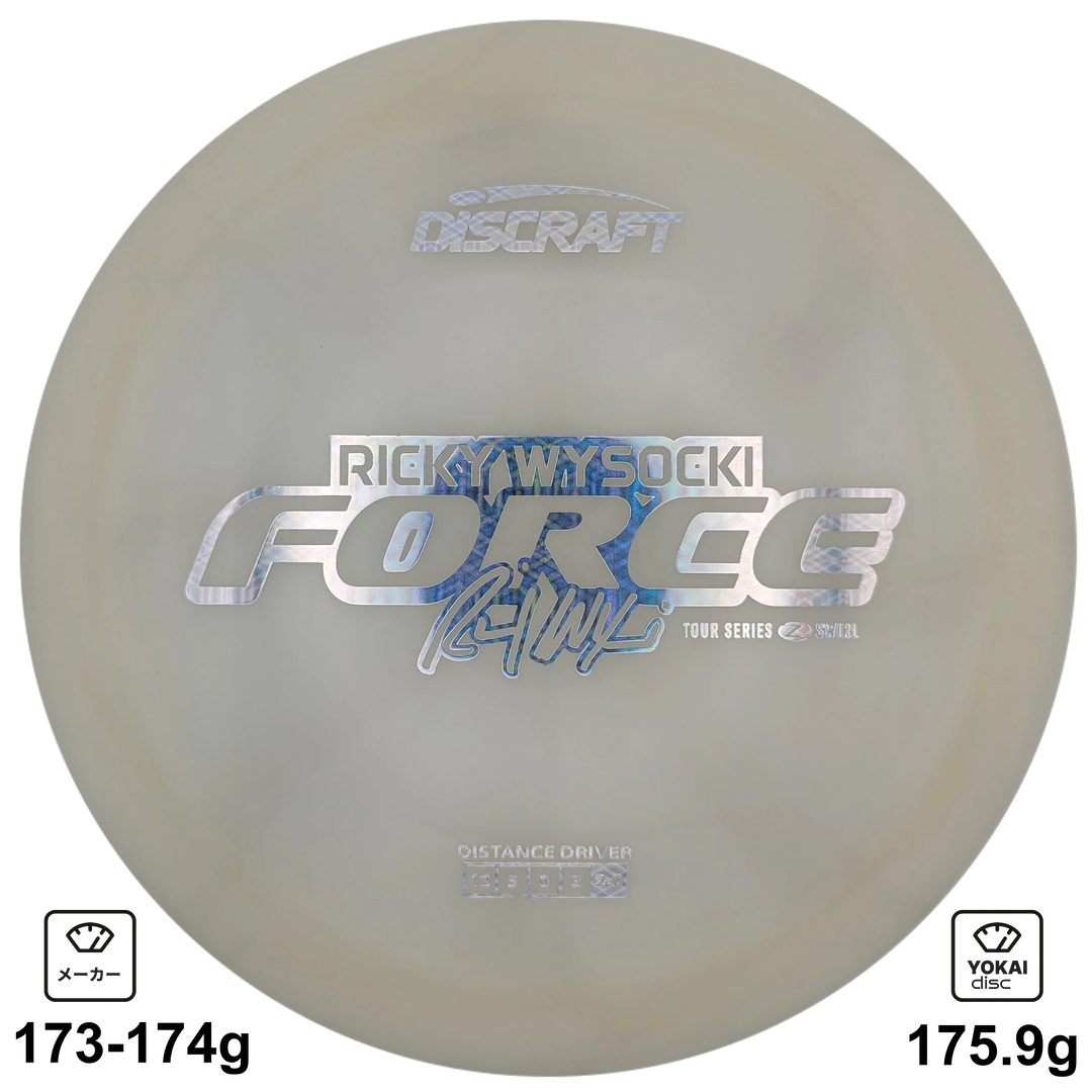 Discraft Force