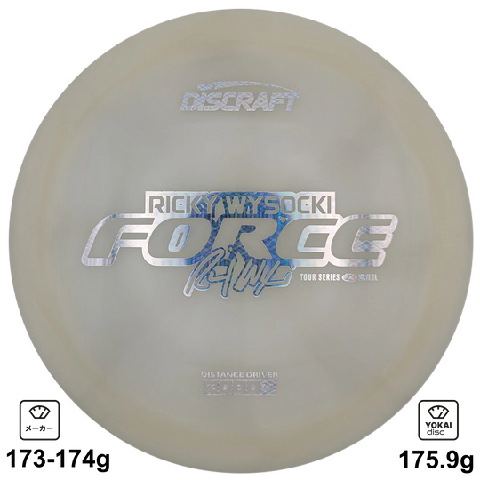 Discraft Force