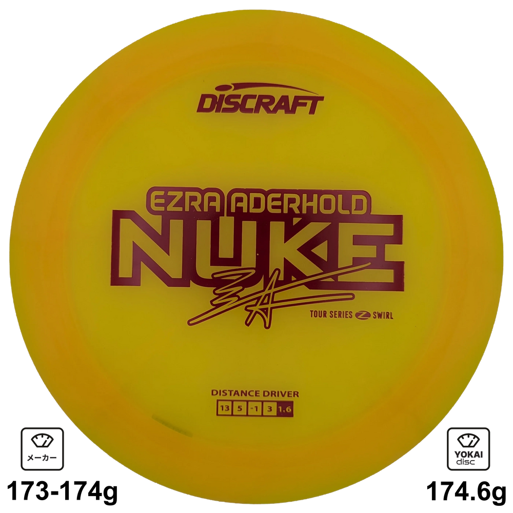 Discraft Nuke