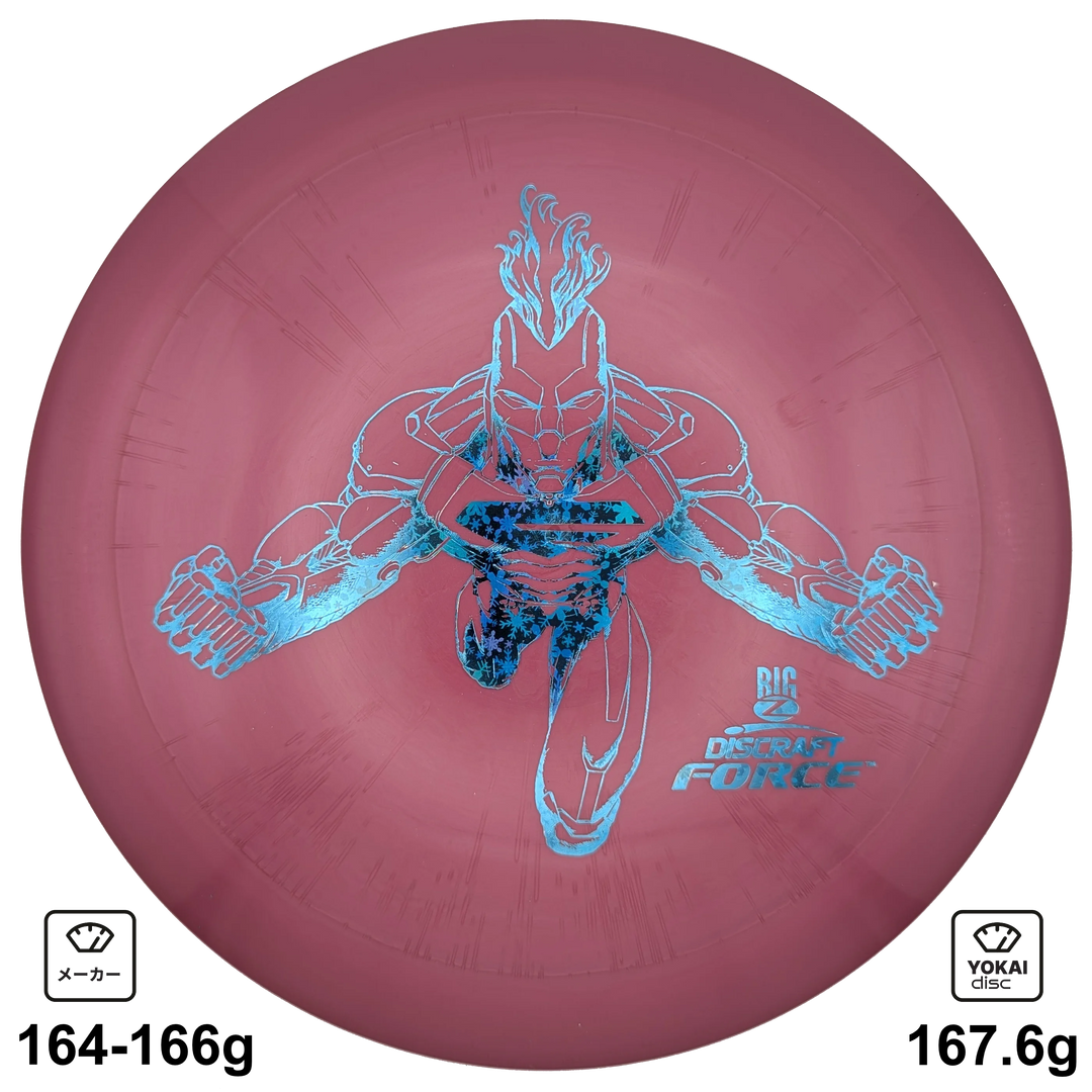 Discraft Force