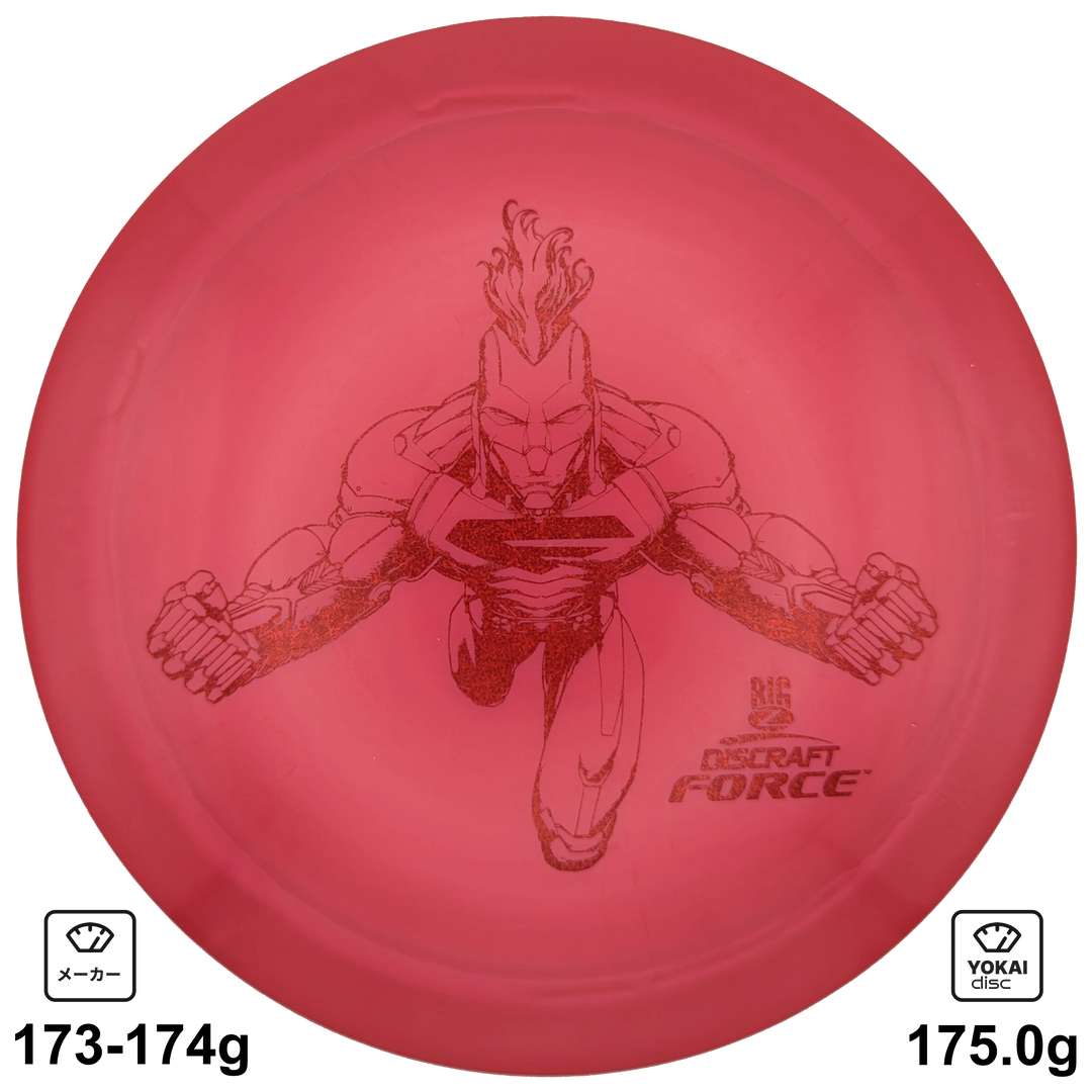 Discraft Force