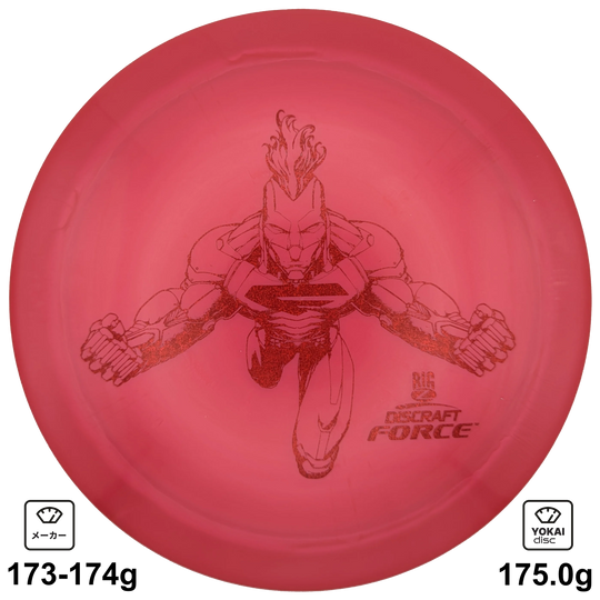 Discraft Force