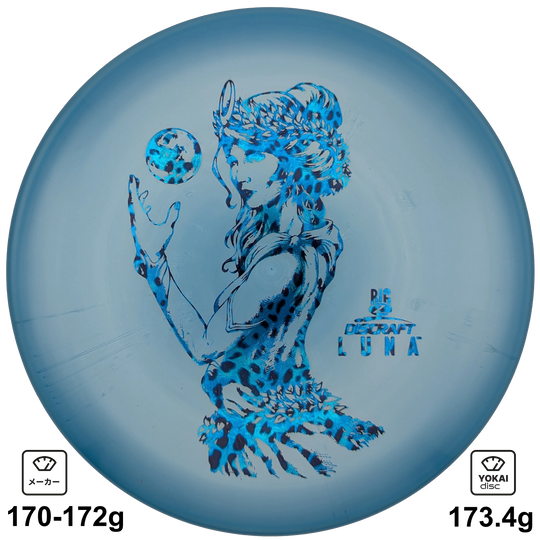 Discraft Luna