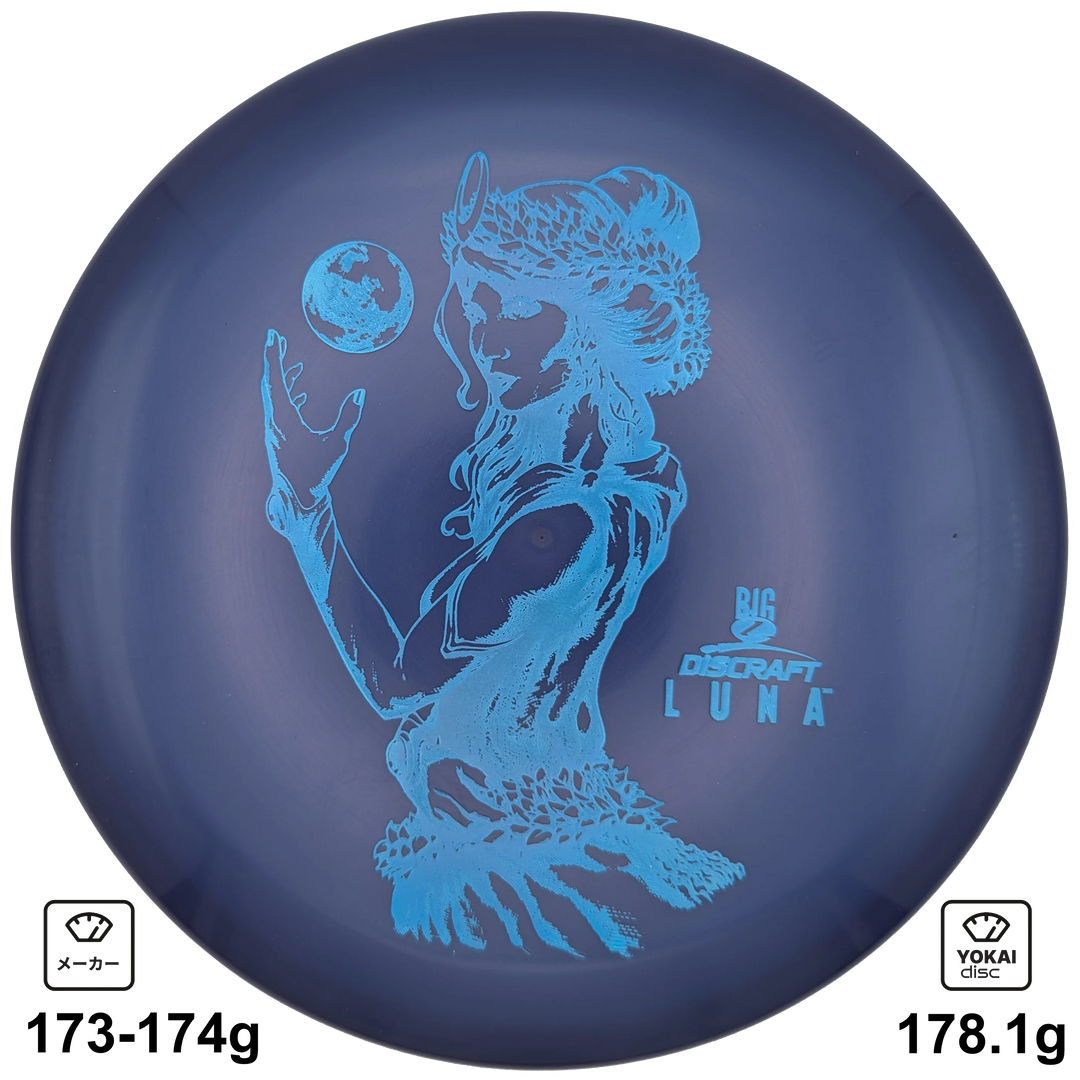 Discraft Luna