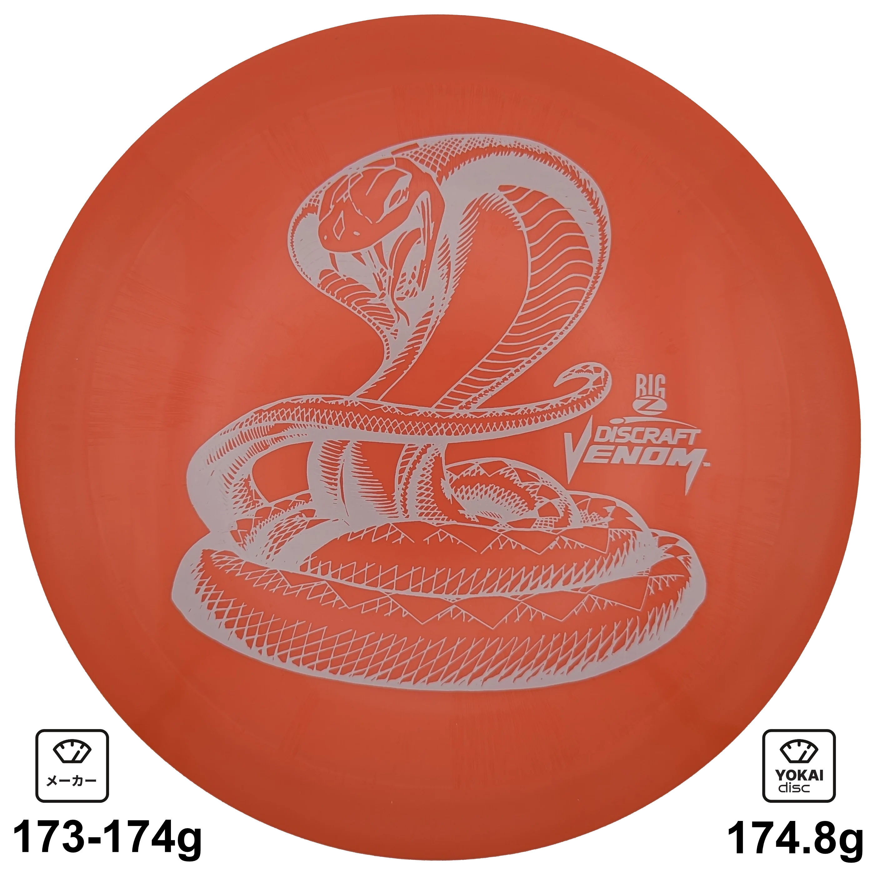 Discraft Venom, Big Z, Orange, 174.8