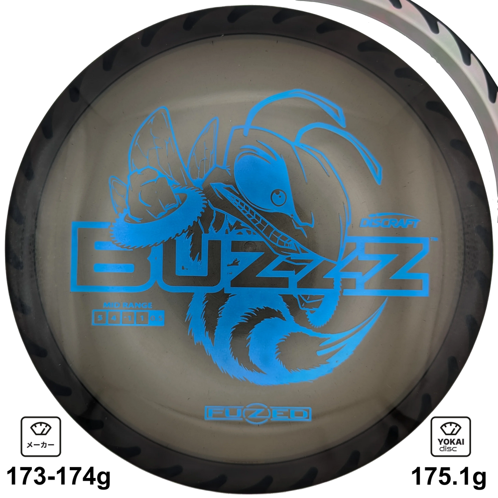Discraft Buzzz