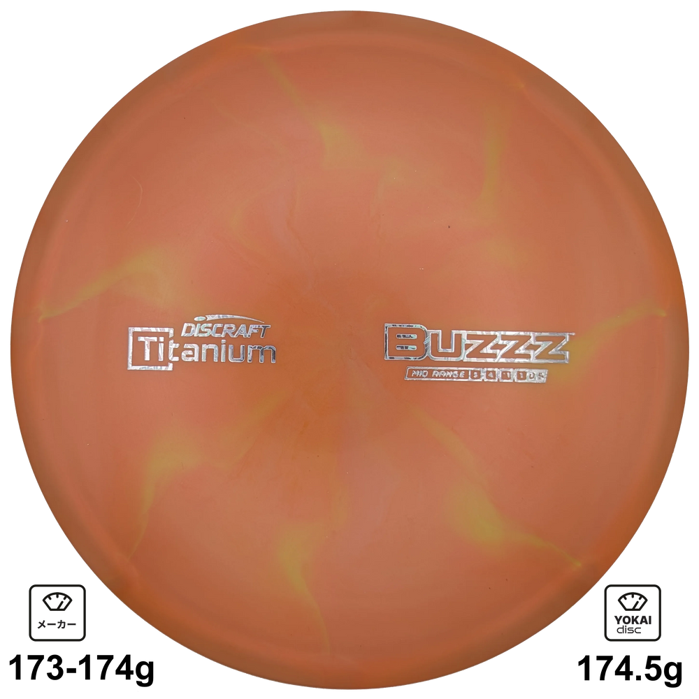 Discraft Buzzz