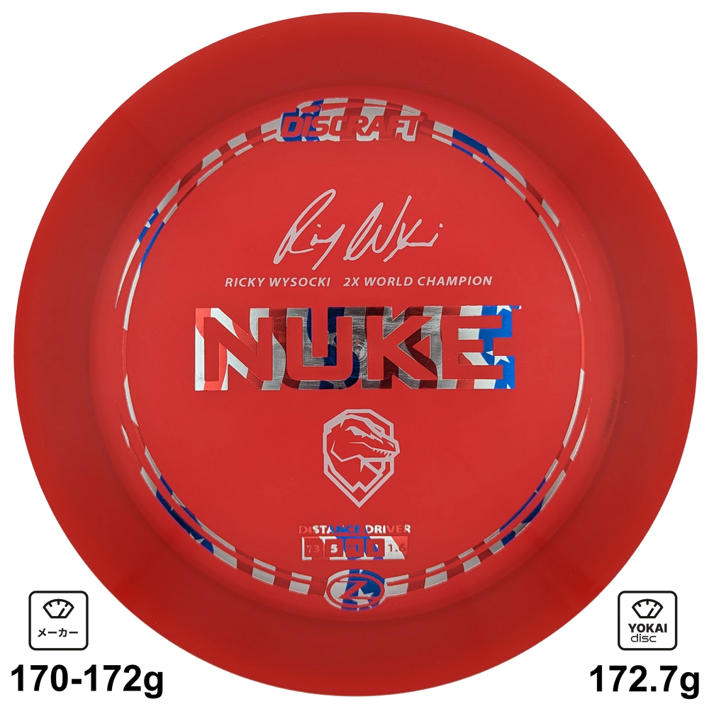 Discraft Nuke