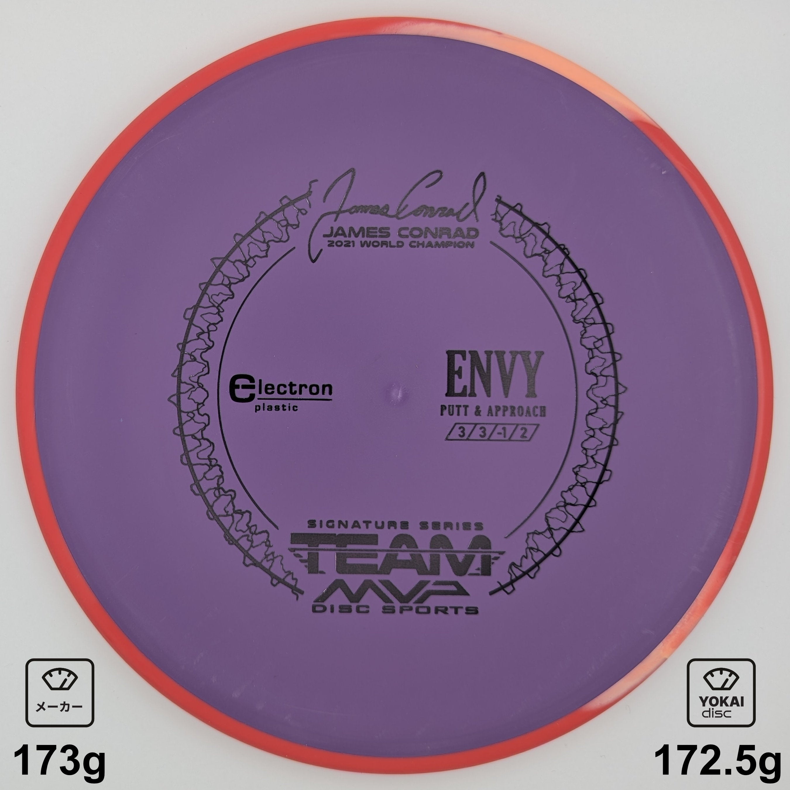 Axiom Envy – Yokai Disc