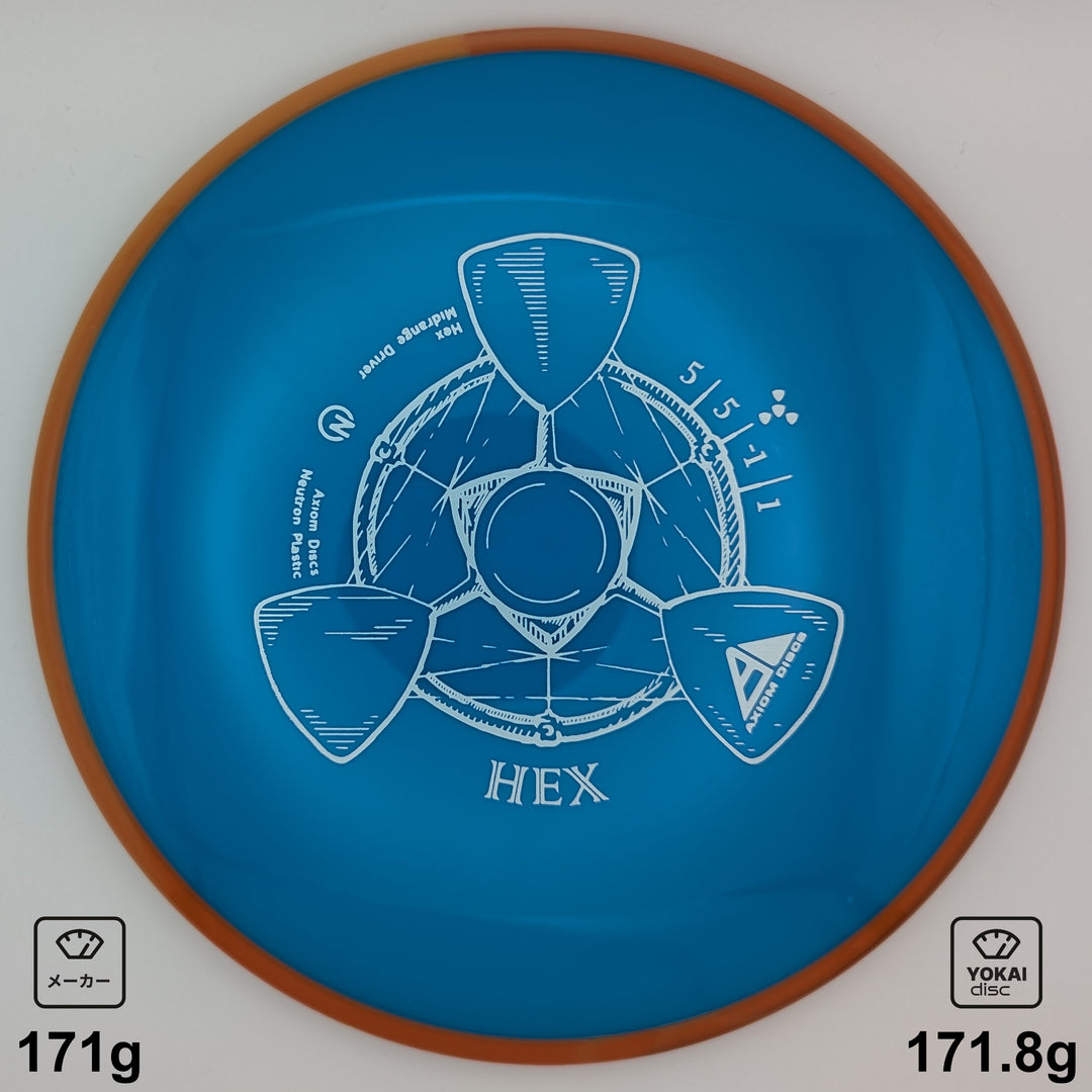 Axiom Hex