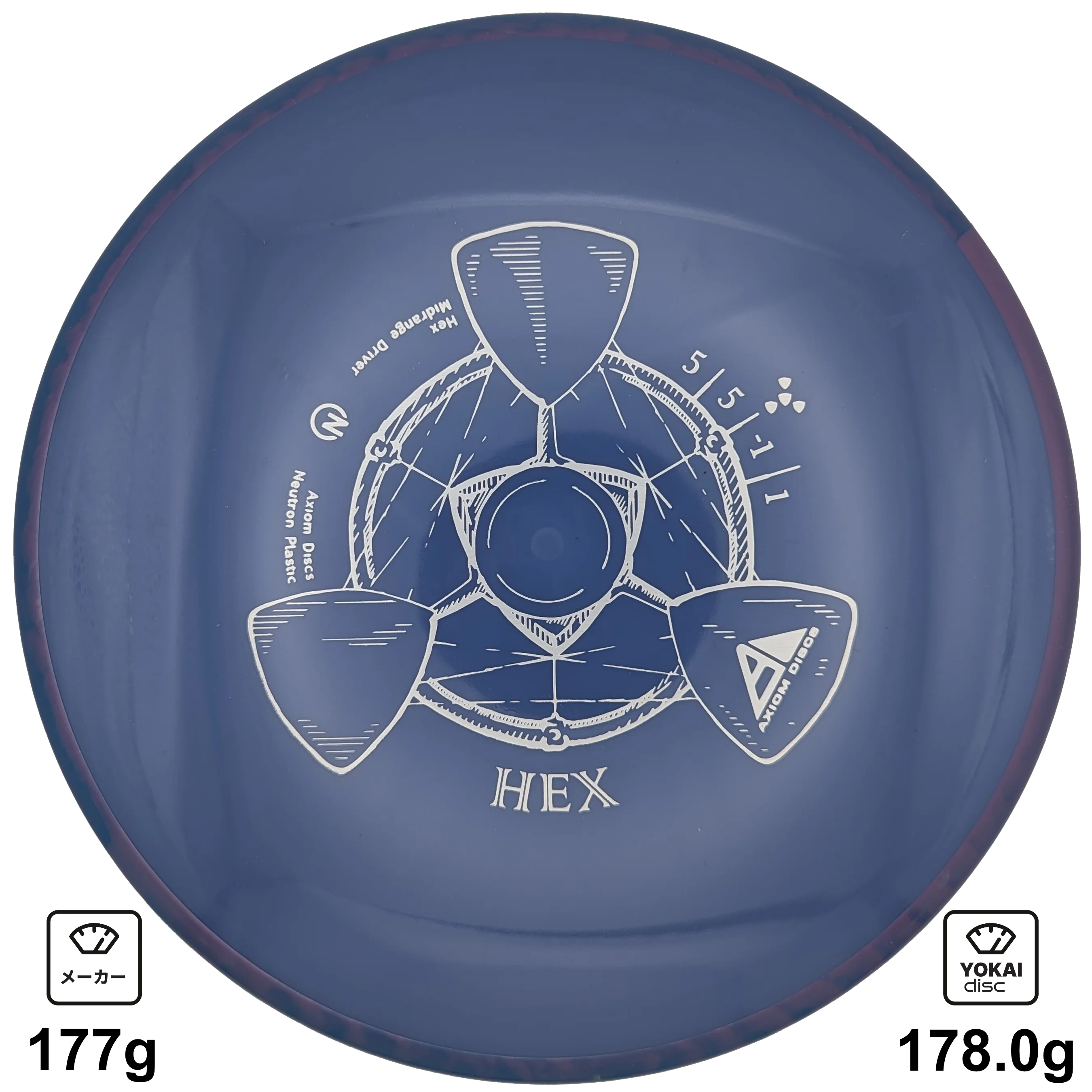 Axiom Hex, Neutron, Blue with Purple/Blue Rim, 178.0