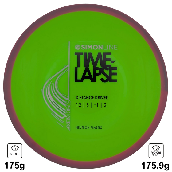 Axiom Time-Lapse (Retooled)