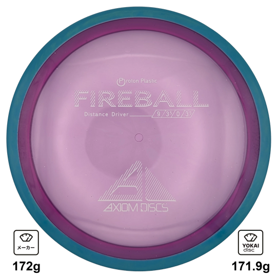 Axiom Fireball