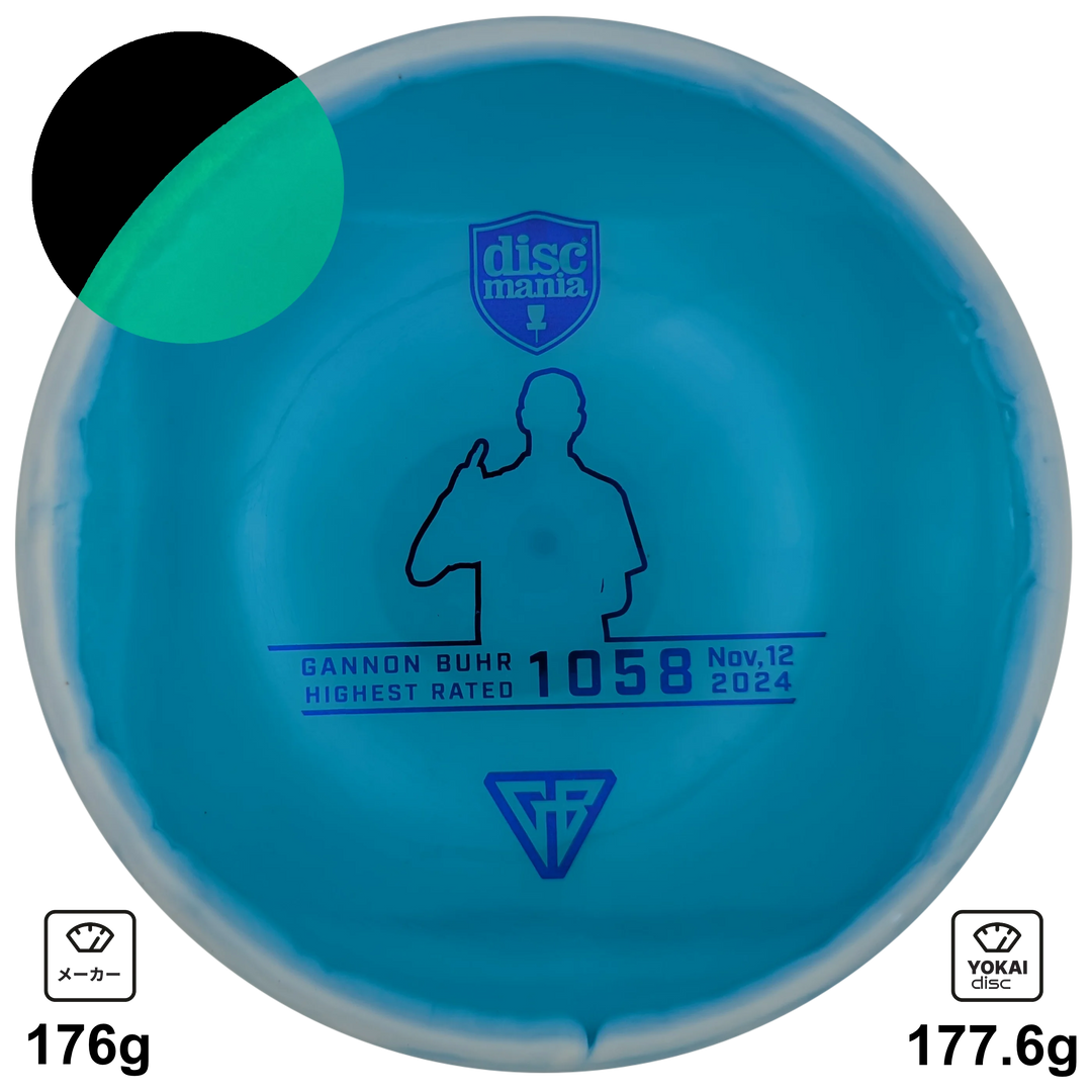 Discmania P3x