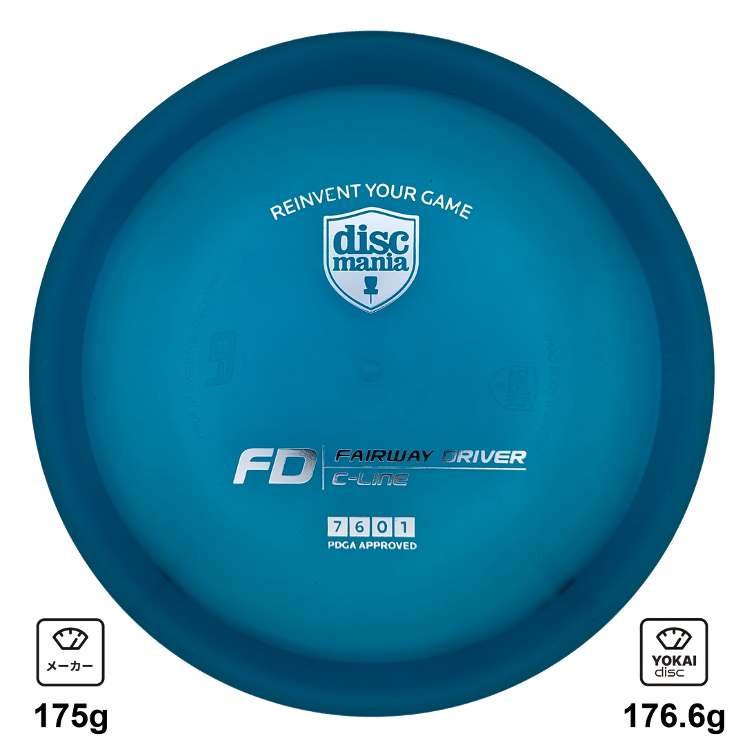 Discmania FD