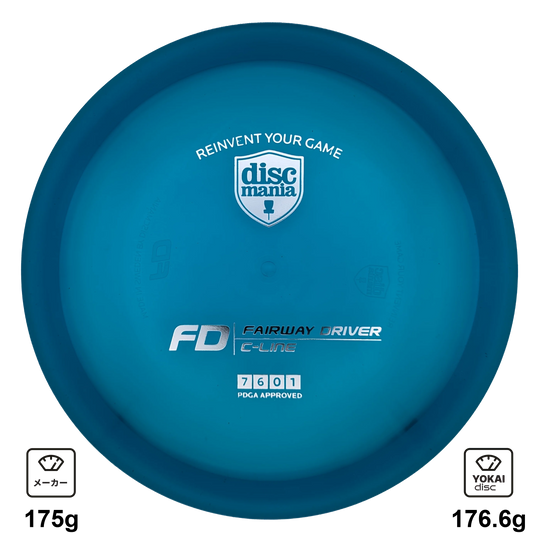 Discmania FD