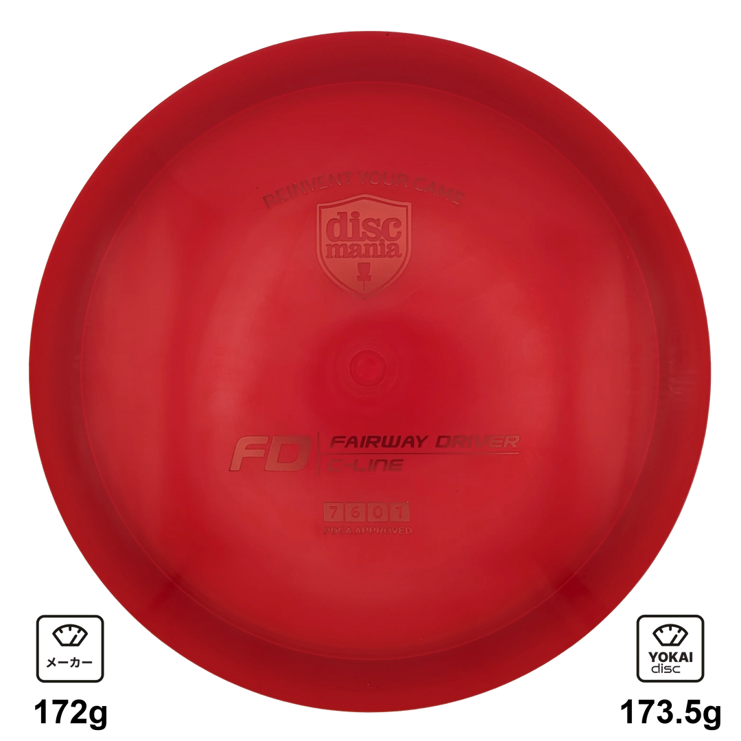 Discmania FD