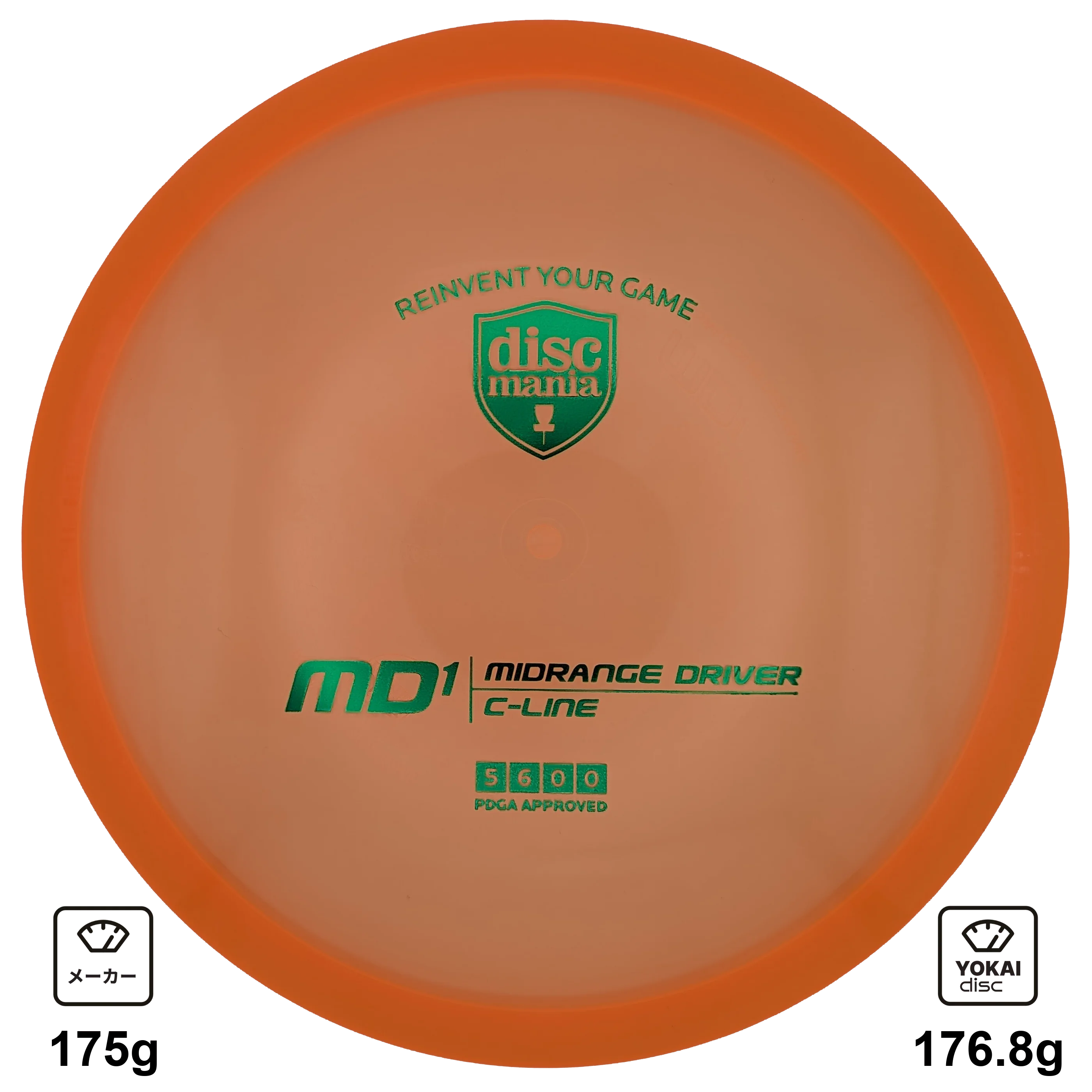 Discmania MD1, C-Line, Orange, 176.8