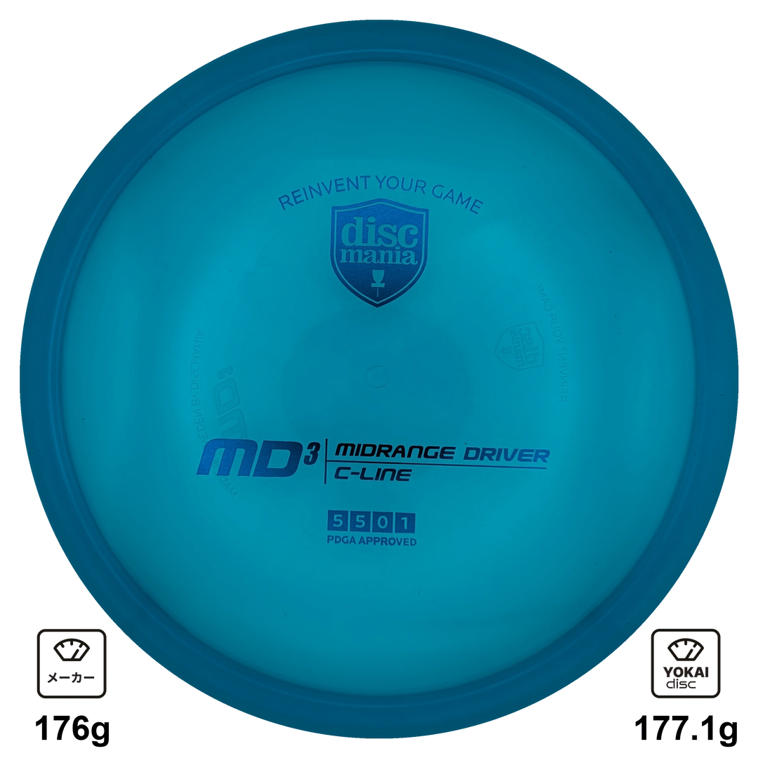 Discmania MD3