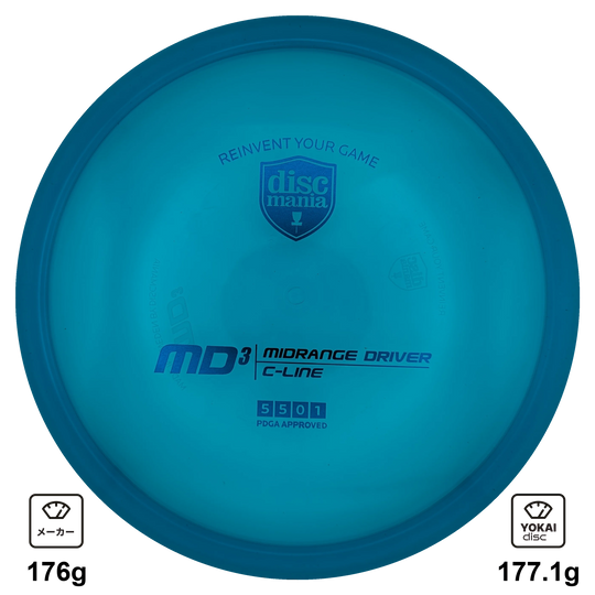 Discmania MD3