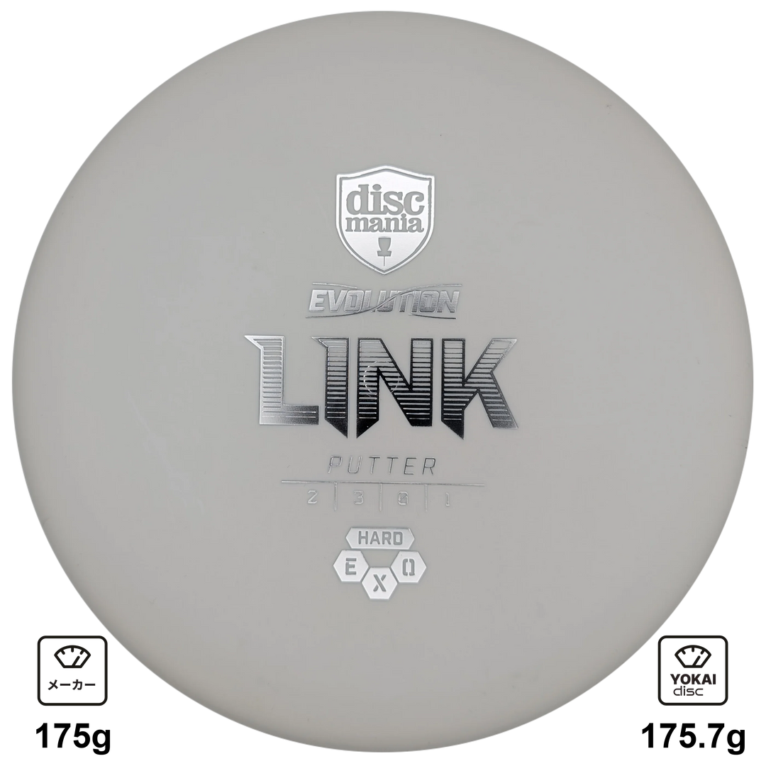 Discmania Link