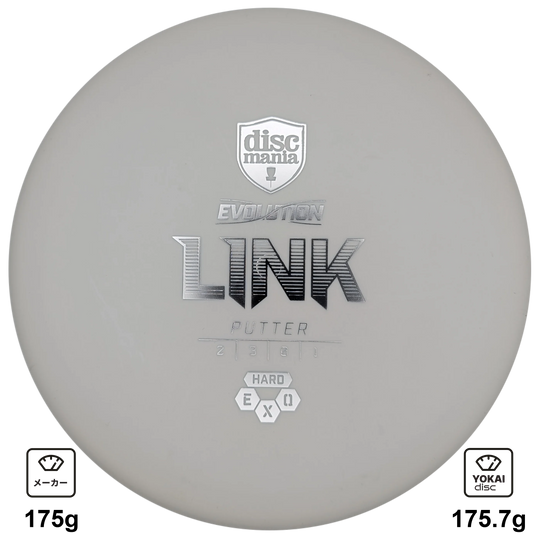 Discmania Link