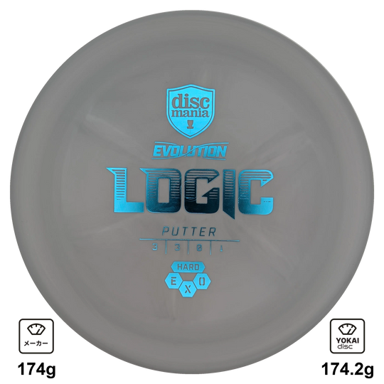 Discmania Logic