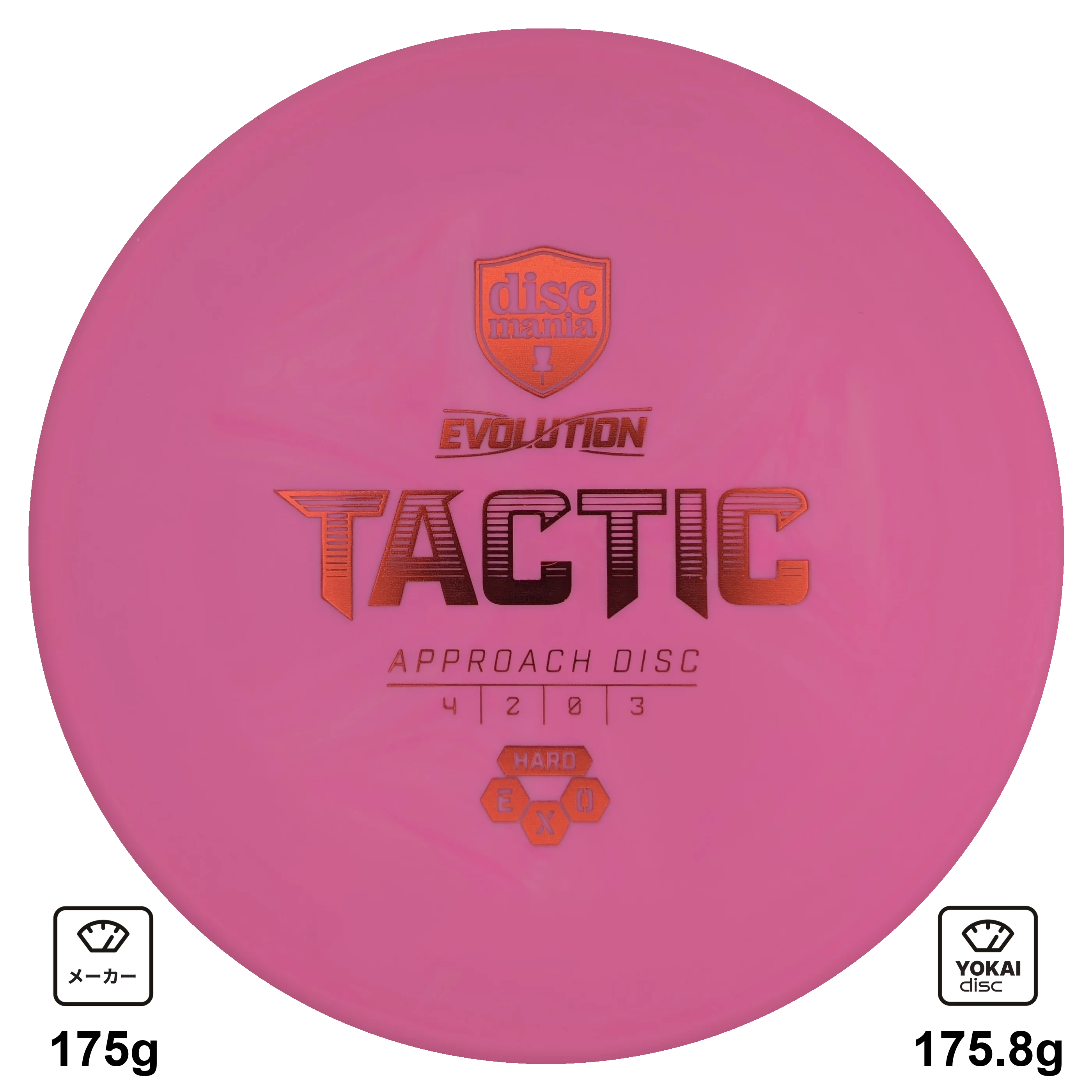 Discmania Tactic, EXO Hard, Pink, 175.8
