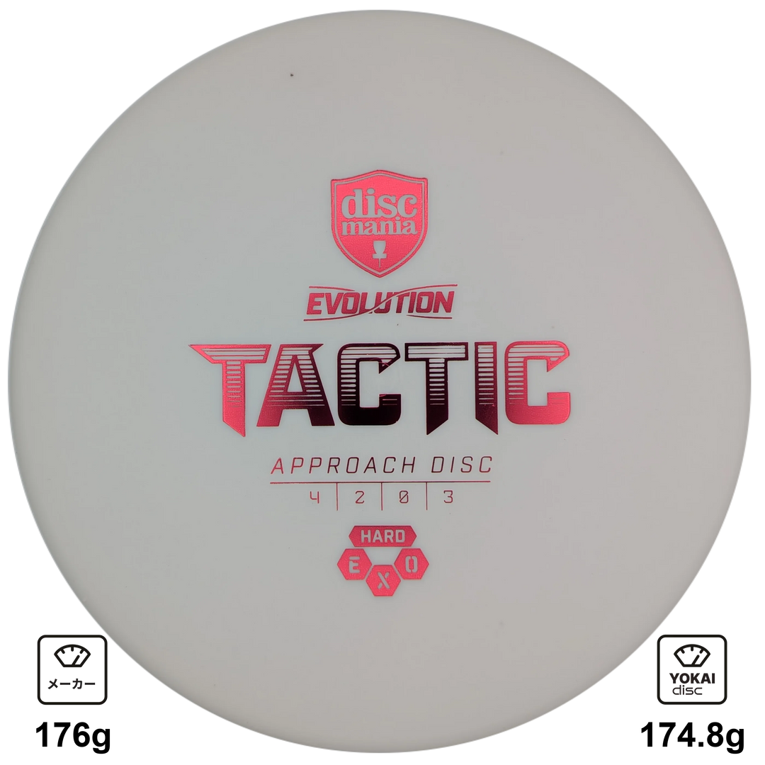 Discmania Tactic
