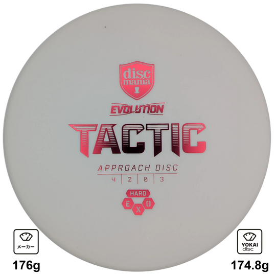 Discmania Tactic