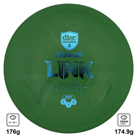 Discmania Link