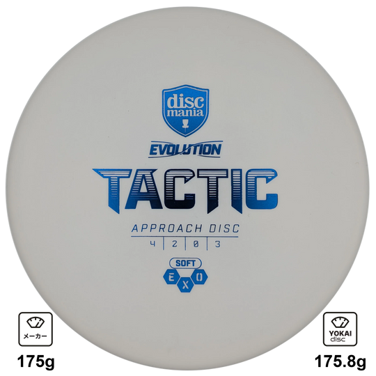 Discmania Tactic