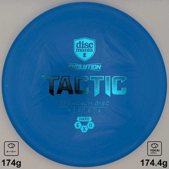 Discmania Tactic