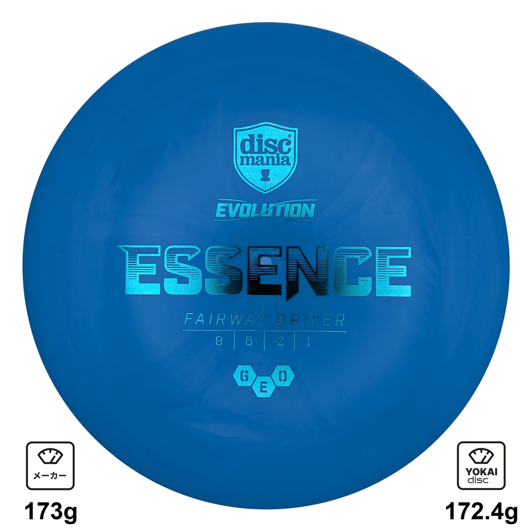 Discmania Essence