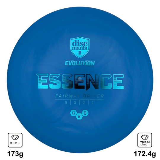 Discmania Essence