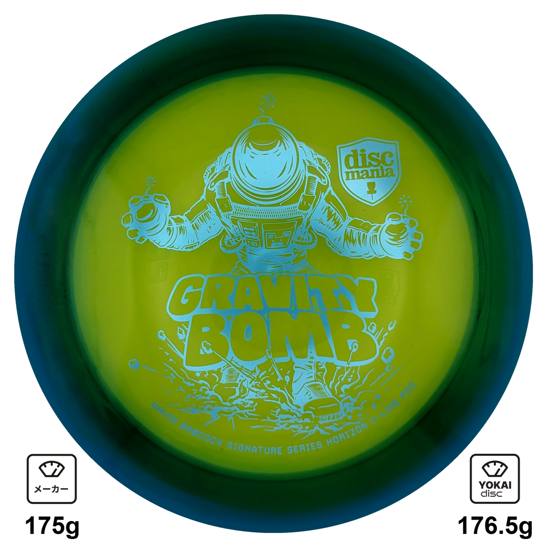 Discmania PD2