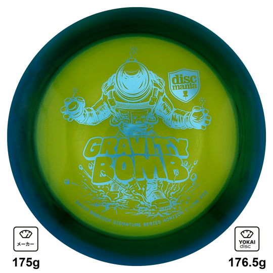 Discmania PD2