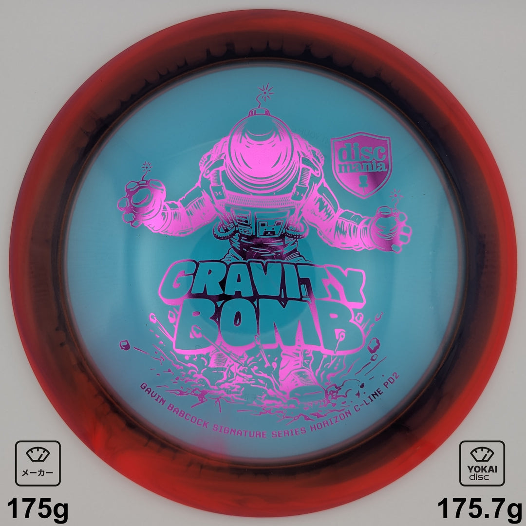 Discmania PD2