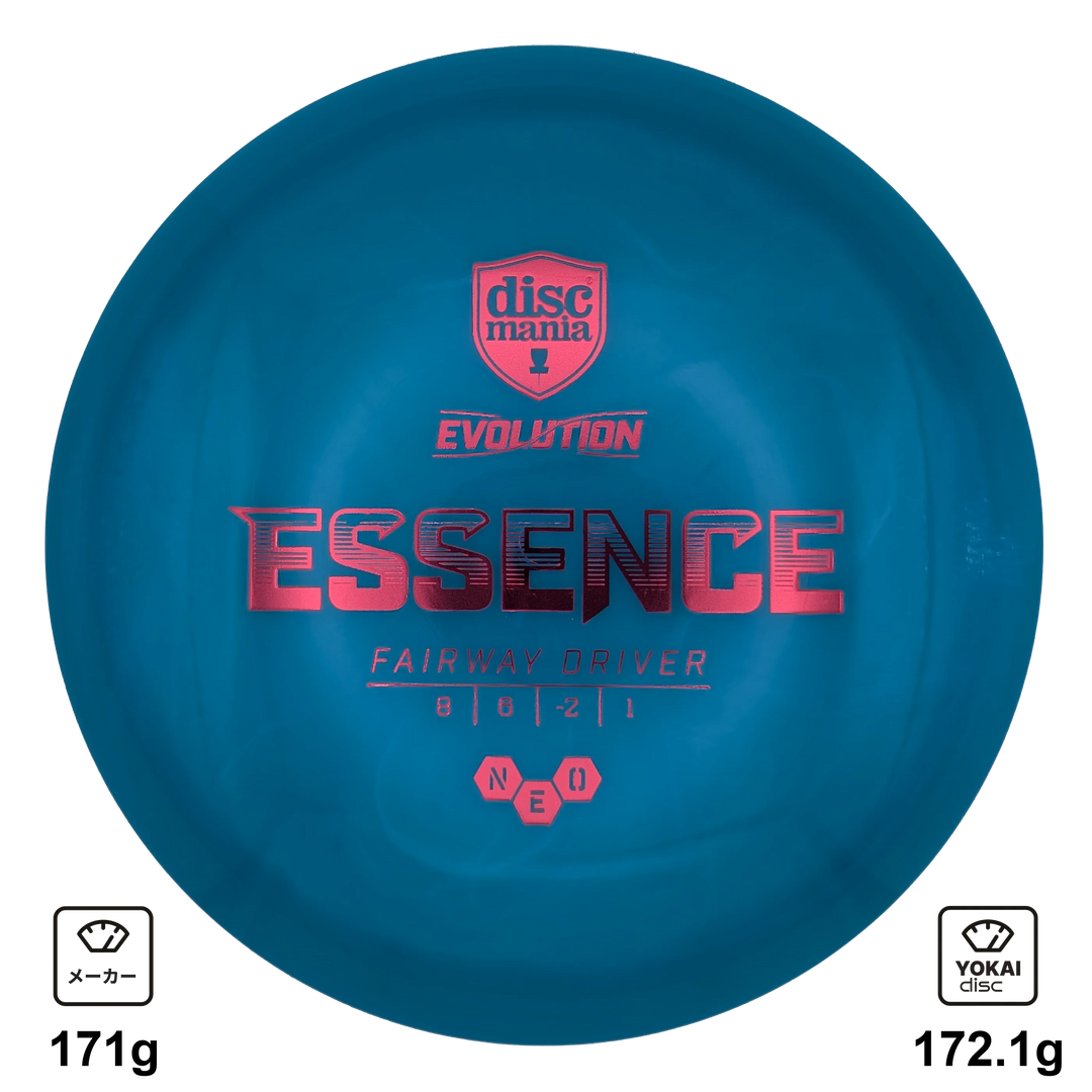 Discmania Essence