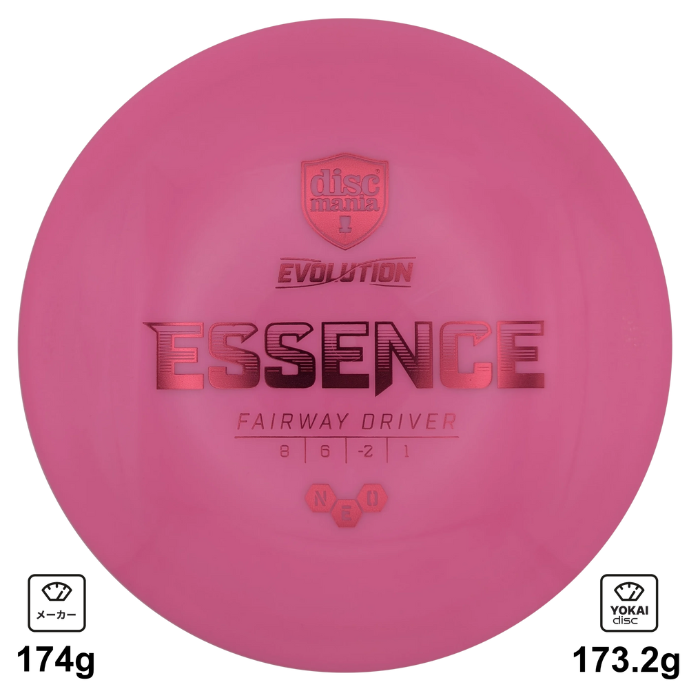 Discmania Essence