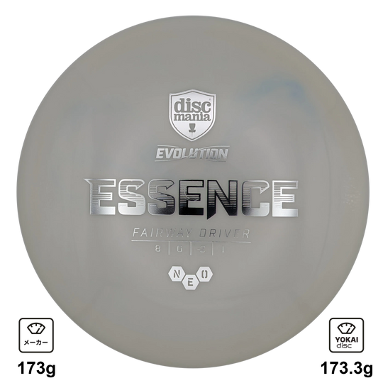 Discmania Essence