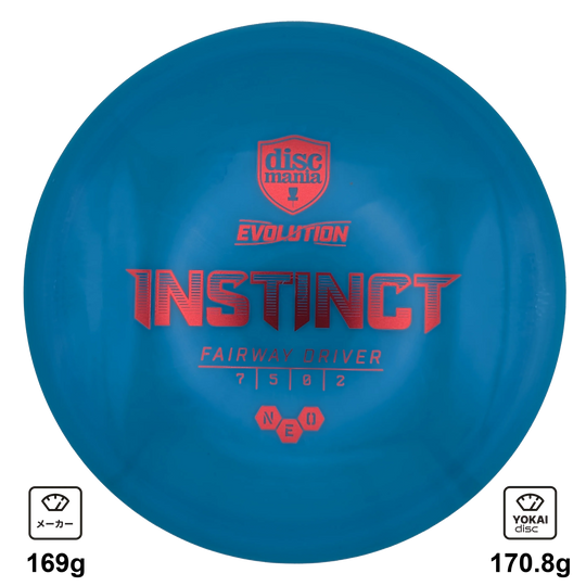 Discmania Instinct