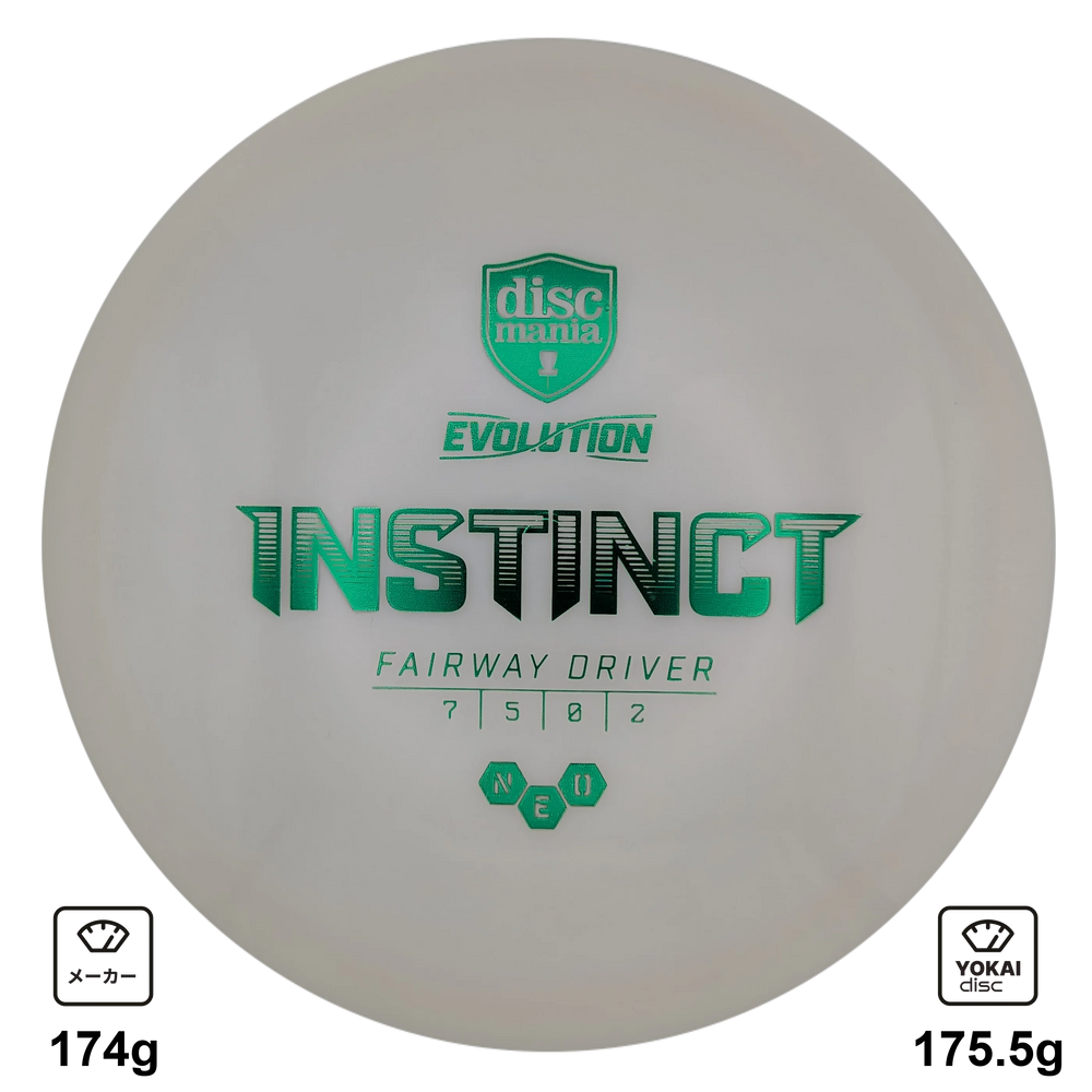 Discmania Instinct